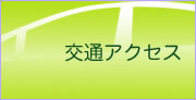 上野自動車教習所 携帯専用ページQRコード